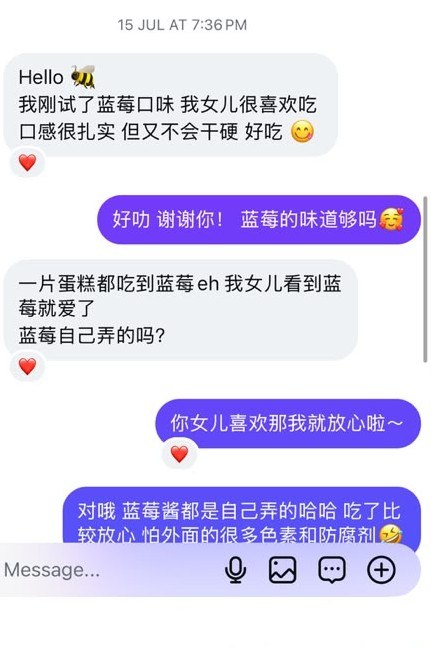 Blueberry Pound Cake customer review