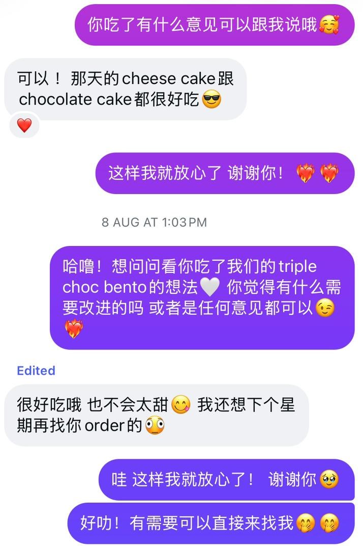 Dark Chocolate Pound Cake customer review
