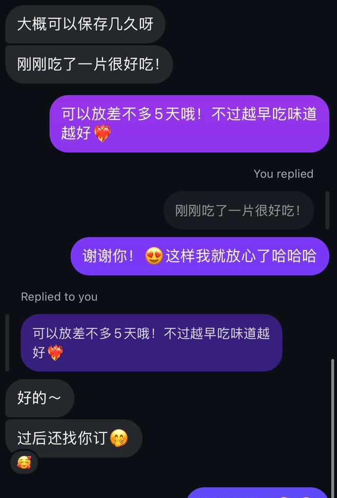 Beeverly customer review